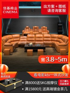 Ӱ����ɳ�l�e��늄ӽM�Ϲ�������˽�˼�ͥktv�^ӰӰԺɳ�lu��