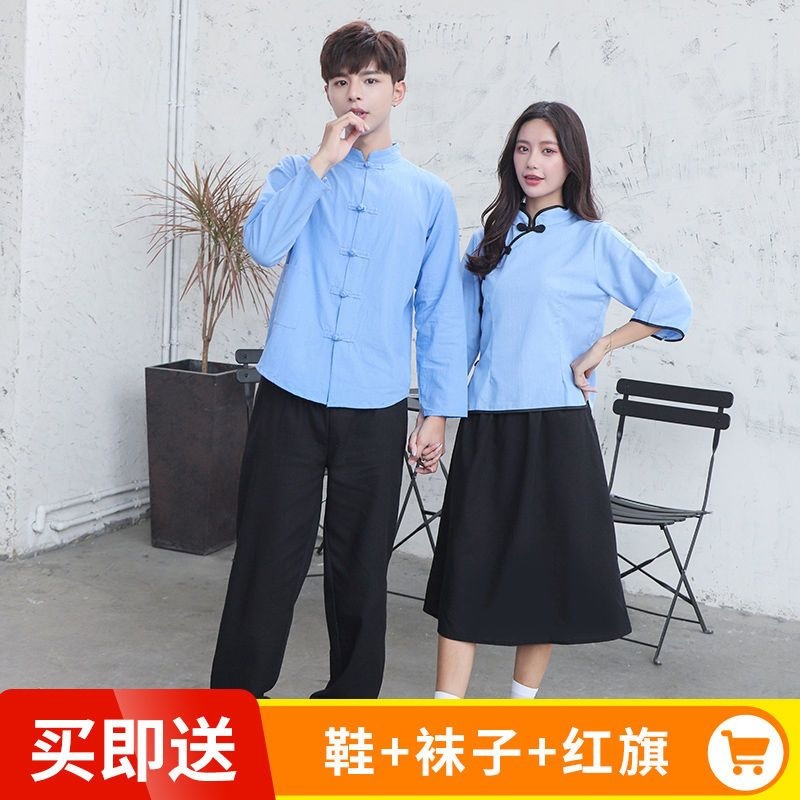 Warm Maple Leaf Warm Maple Leaf Republic of China style student uniforms for women, May Fourth Movement youth uniforms, Republic of China style women's Zhongshan suits, men's class uniforms, stage costumes