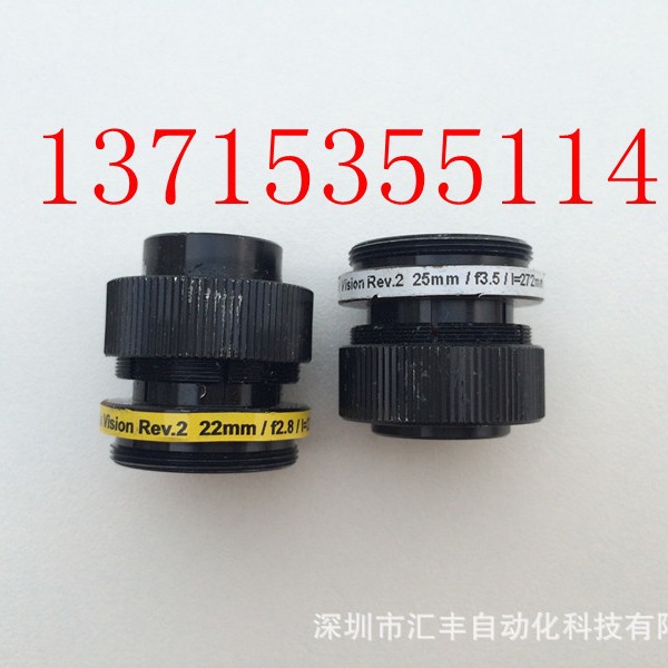工业相机镜头 Orbis Vision Rev.2 25mm / f3.5 /I=272mm