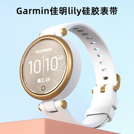 智能手表表带;智能手环腕带;AppleWatch表带
