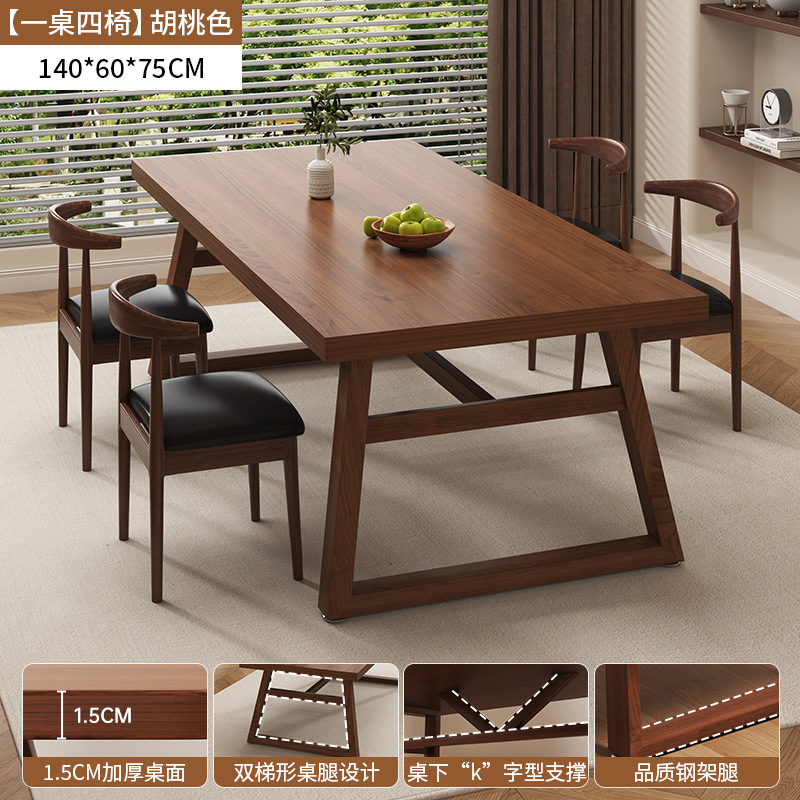 Mesa de comedor de estilo industrial Mesas y sillas de comida rápida rectangulares Bocadillos de comida rápida Taberna Restaurante de fideos Mesa de comedor comercial