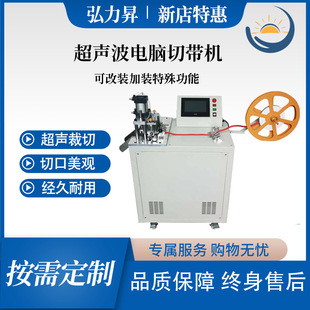 ������X�Ў��C �ǘ˶��Ƴ��������O�� �_�״��б�ЇO�^����