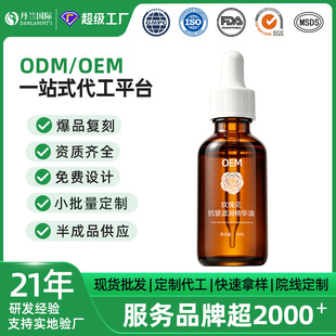 OEM����õ�廨�����̝����A�� �������y�o���澏�غͱ����o�w����