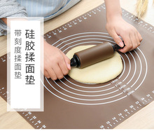 不粘日本硅胶揉面垫烘焙工具擀面杖饺子皮擀面垫子免粘和面板批发