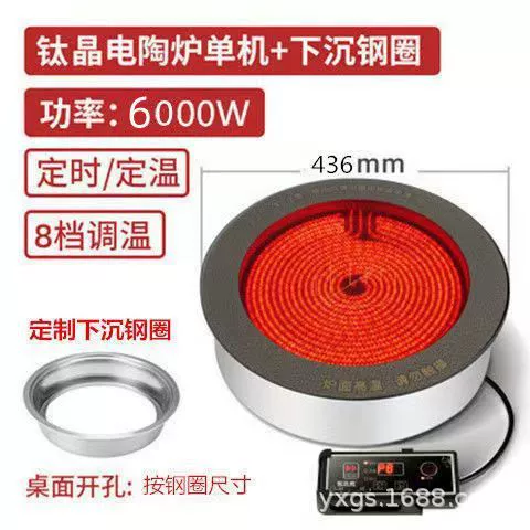 Diameter 436-6000mm, 6000W, custom-made