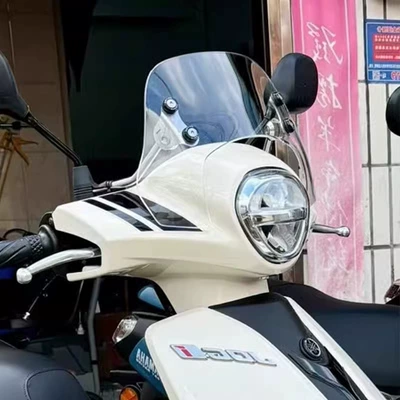Suitable for 23/24 Yamaha Qiaoge I125Plus Windshield Modification Accessories Front Windshield Windshield (Motorcycle front windshield) - transparent-model-22-high-2324-model-qiaoge-exclusive