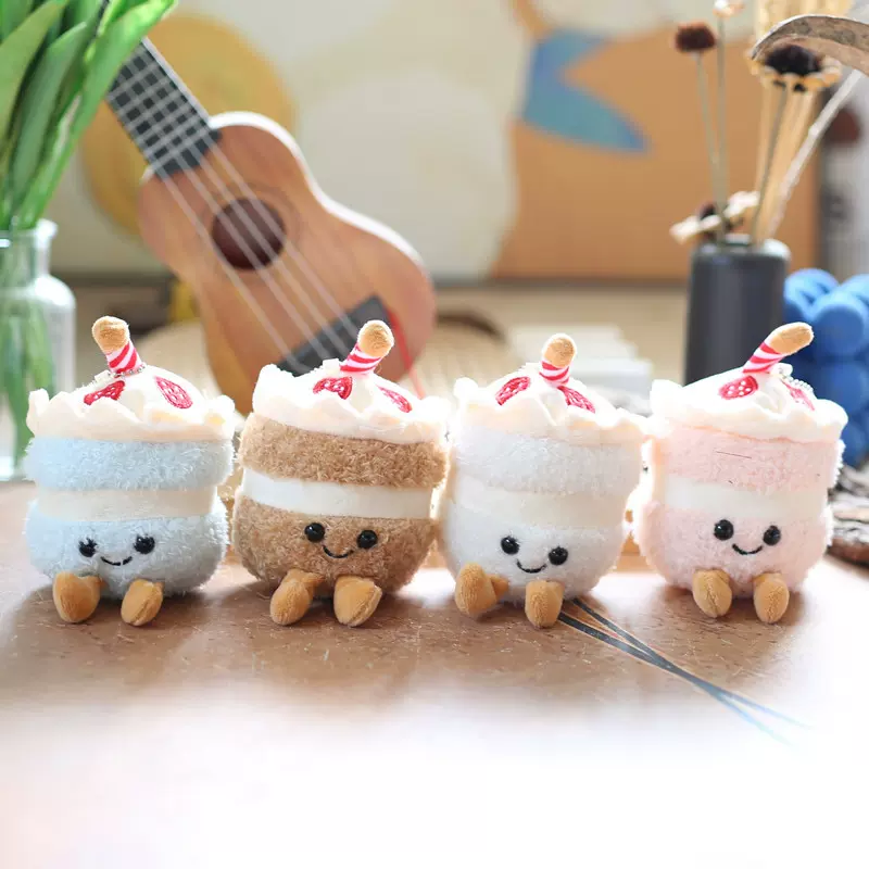 网红可爱萌蜡烛蛋糕奶茶杯小挂件毛绒玩具公仔包包挂饰钥匙扣娃娃