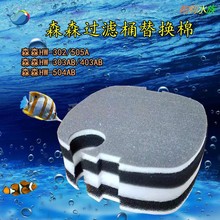 HW-302/50/303AB/403AB/504AB�^�VͰ�^�V��Q��������