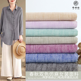165G�O�pɫƽ�y���鲼�� �ļ�Ů�b�r�� ͸��h�� ȫ��]ɫ������