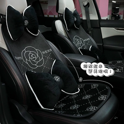 Blue Rain Car Seat Cushion, Plush High-End Camellia Car Seat Cushion, Autumn and Winter Warm and Comfortable Car Seat Cover