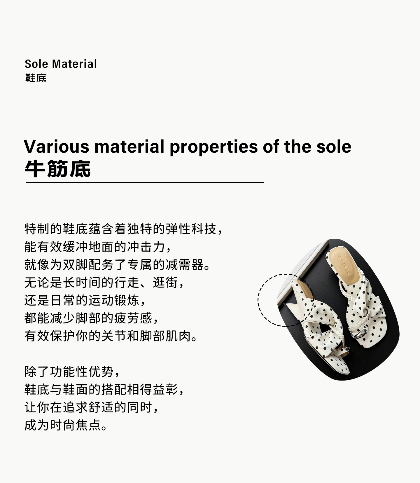 Dép sandal nữ xỏ ngón đế bệt mũi vuông, quai chữ T da thật đan chéo, phong cách thanh lịch — Chấm bi trắng, màu nâu, màu trắng ngà chi tiết 5