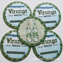 ������ˮ�����|ơ�Ʊ��|�Ƶ���һ���Լ����|�V�汭�|Ӳ���屭�|