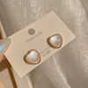 Retro small design earrings, 2022 collection, cat's eye, simple and elegant design, trend of season