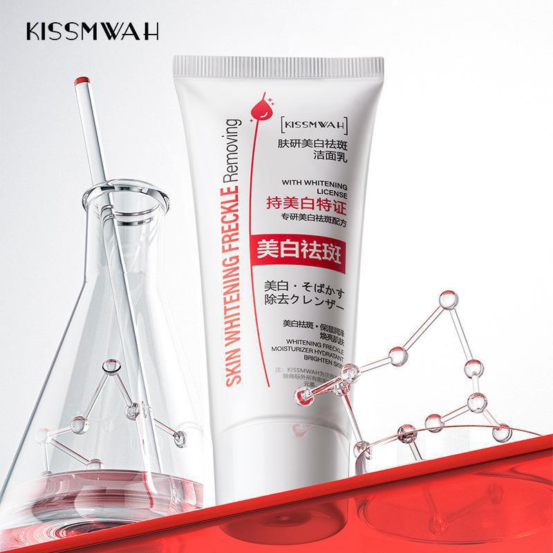 【Cryptic】KISSMWAH Whitening and Spot Removal Facial Cleanser Deep Cleansing Refreshing and Gentle Soft Tube Facial Cleanser
