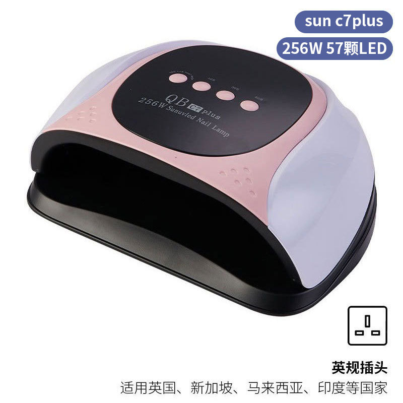 Lámpara de uñas de alta potencia de 256W con mango para principiantes, lámpara de curado de gel para esmalte de uñas, lámpara de fototerapia de secado rápido con colores deslumbrantes para uso transfronterizo.