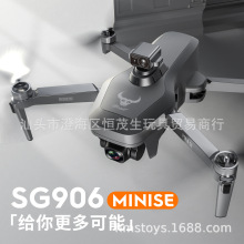 Fmini Sw SG906miniSE o˙C360°GPSwC