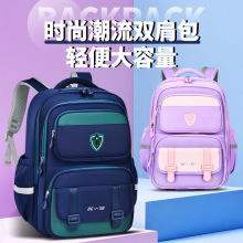 С�W������3-6�꼉��Ů��ˮ������������ͯ�����ؿ۶����p�����