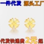 生日十字时尚百搭耳钉