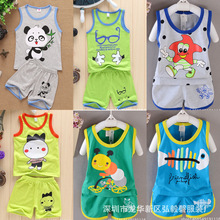 Q̎β؛ ļSֱN5ԪСͯŮb 1688lؔ؛Դ