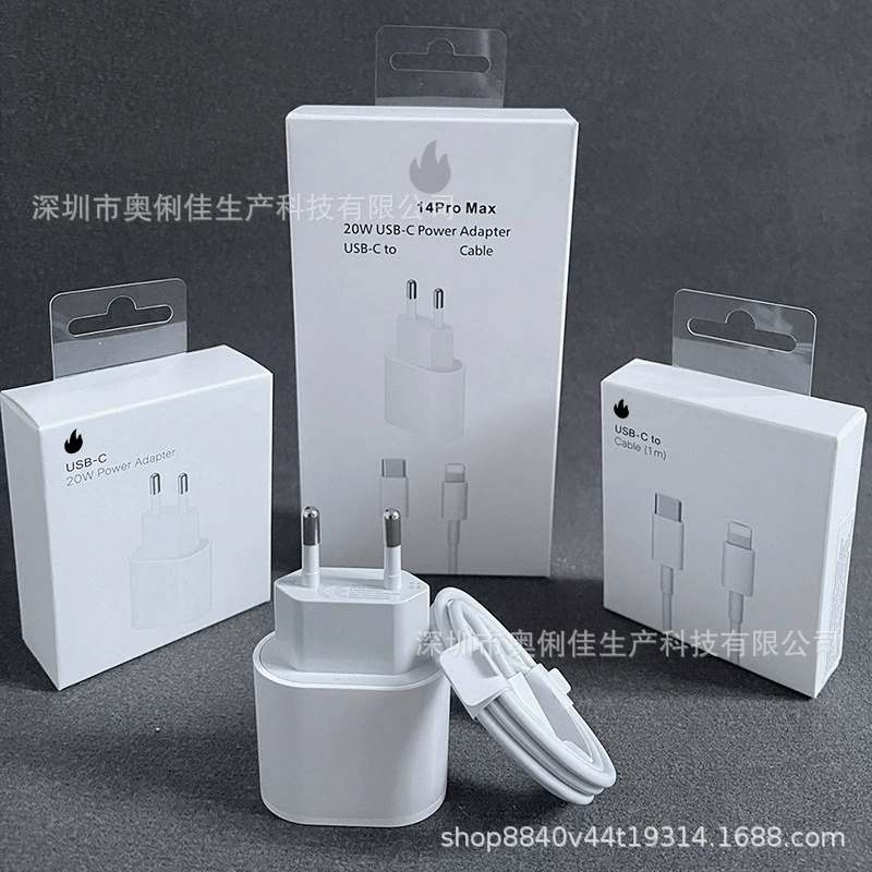 PD-зарядное головка подходит для Apple 14 зарядного PD20W европейский стандарт быстрая зарядка головка iPhone13 зарядка быстрая зарядка линия