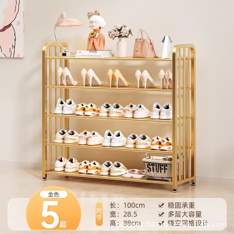 5겹 100cm - 금 [고품질의 촘촘한 메쉬 - 대담하고 두꺼움]