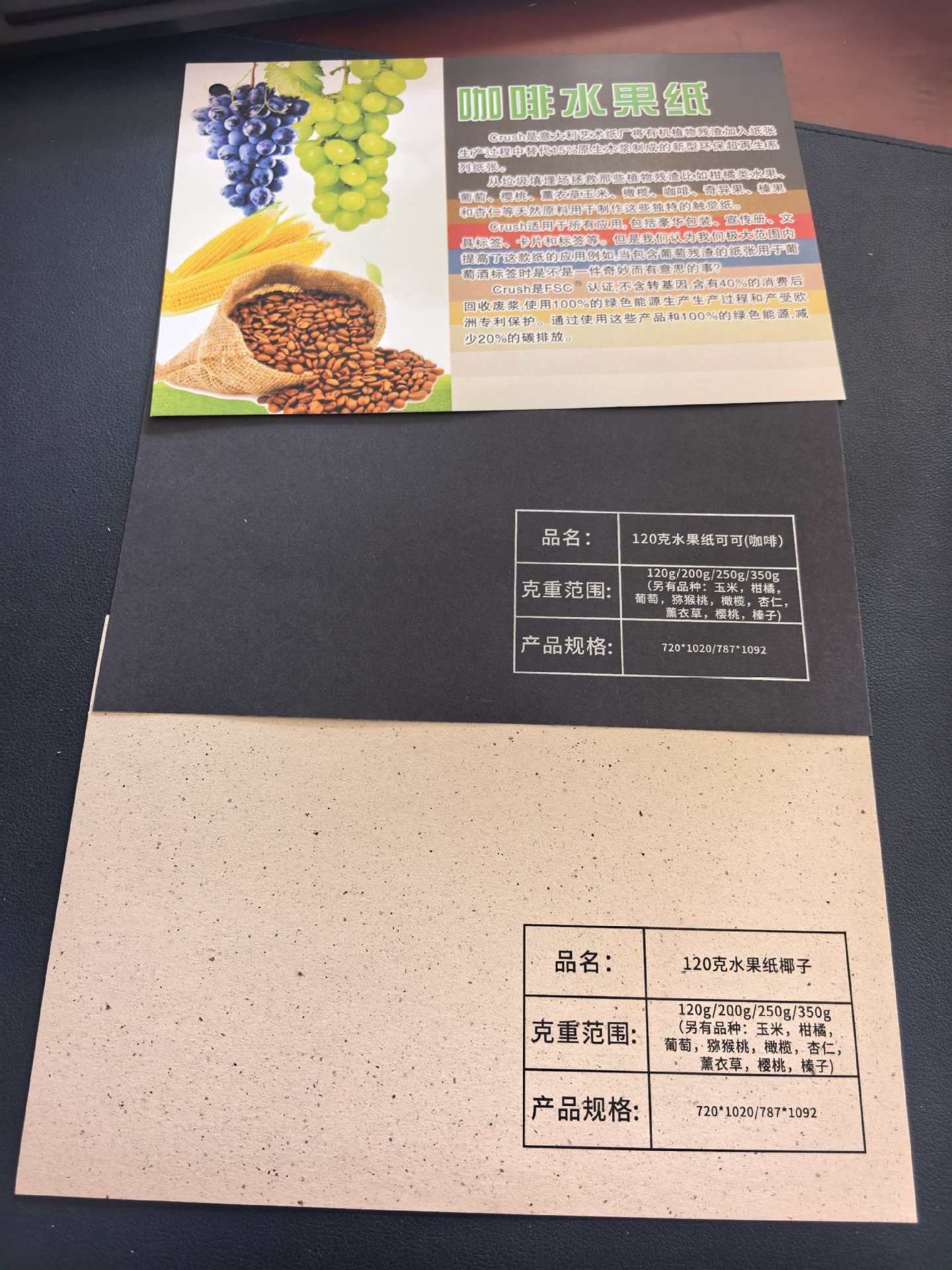 2a6f5538c92c61d9d195590b388d8f