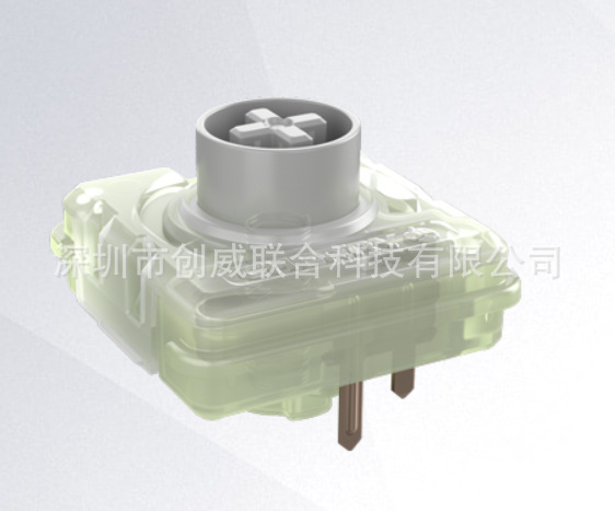 Supply CHERRY short shaft silver shaft MX1B-52NA (ultra short stroke), for Arcade Supply CHERRY short shaft silver shaft MX1B-52NA (ultra short stroke), for Arcade