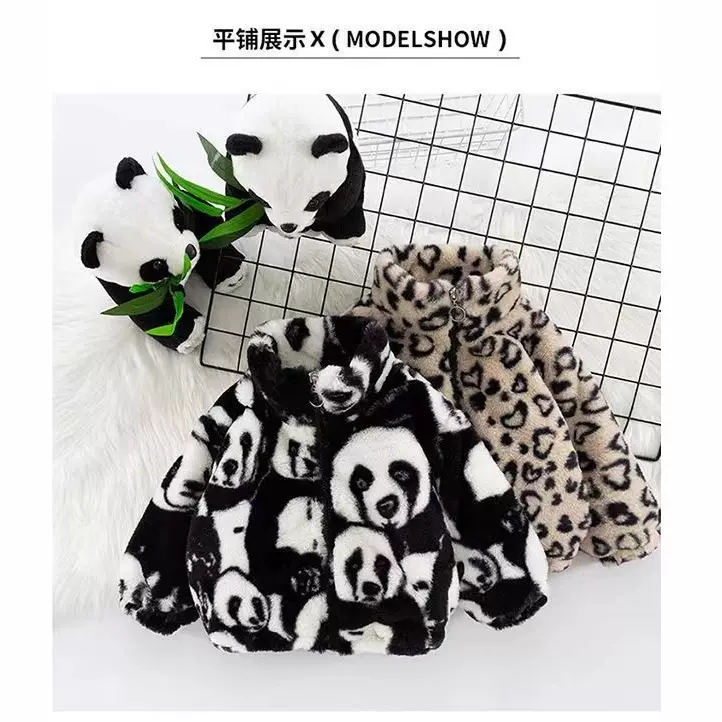 男童加厚外套秋冬季2022新款女童皮草儿童小兔绒冬装宝宝毛毛衣潮