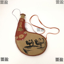 �ɹ���Ƥ��Ƥ�؃�����ɫ��ˇƷˮ���b�����̨����Ӱҕ