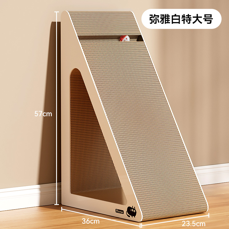 Tablero de agarre para gatos vertical resistente al agarre, resistente al desgaste, sin astillas, papel corrugado, herramienta mágica de pulido de garras, tablero de garras para gatos, juguetes para gatos, suministros para gatos