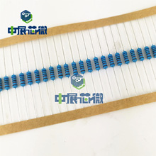 1000PCS/盒 1W金属膜电阻 2R 3.3 47 10K 100KR 1M 色环电阻 插件