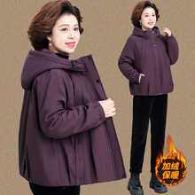 妈妈派克服女秋冬加绒加厚2025新款中老年人冬装中年秋装连帽外套