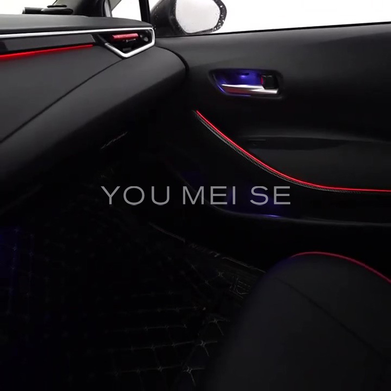 Car Ambient Lighting Is Suitable for Toyota Corolla/Levin Asia Lion/Ling Shang 2019-2021