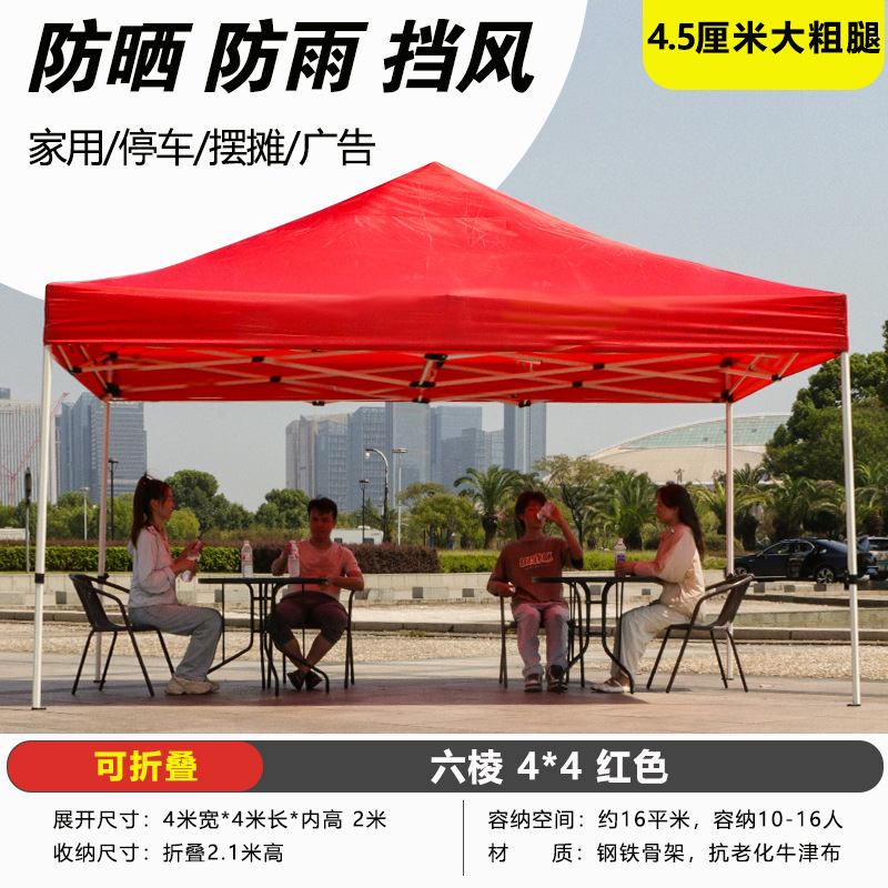 Hexagonal extra grueso 4X4 rojo