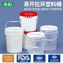 �T��ā�ӷ����h�w����Ͱ �����ͼӺ���ˤ���z��Ͱˮ�ܷ�Ͱpp