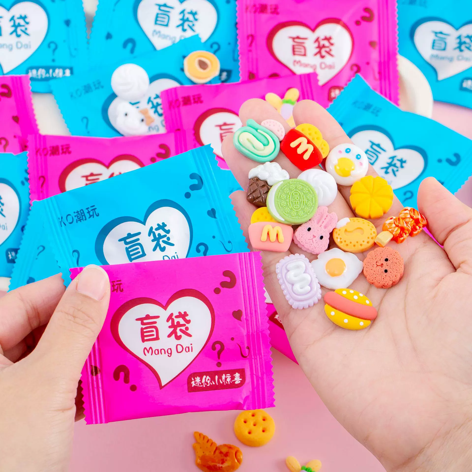 创意微缩食物盲袋玩具迷你树脂仿真水果蛋糕摆件小学生奖励小奖品