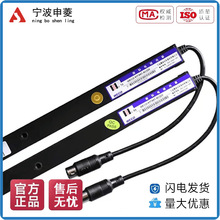 ΢�ƹ�Ļ���ͨ����ԭ�b957A61���94�������]WECO-917A61-AC220