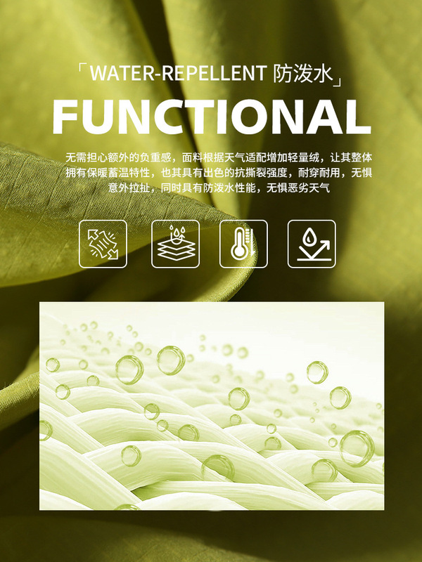 IZEXX潮牌美式复古伞兵裤户外机能轻薄直筒休闲裤防风速干伐木裤|undefined
