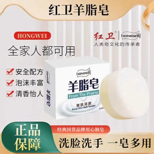 �t�l��֬��ȫ�ҿ�����ƷϴĘϴ��ϴ���ֹ�������坍��ĭ��ā120g
