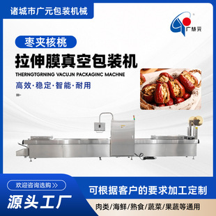 ����ˮĥ�����հ��b�C ����C ���A��������Ĥ��հ��b�C�S��