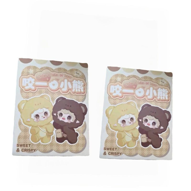 正品Yooki V4 氧氧四代咬一口小熊系列盲盒毛绒搪胶挂件女生礼物|undefined