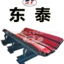 定制带式弹簧式抗静电输送机