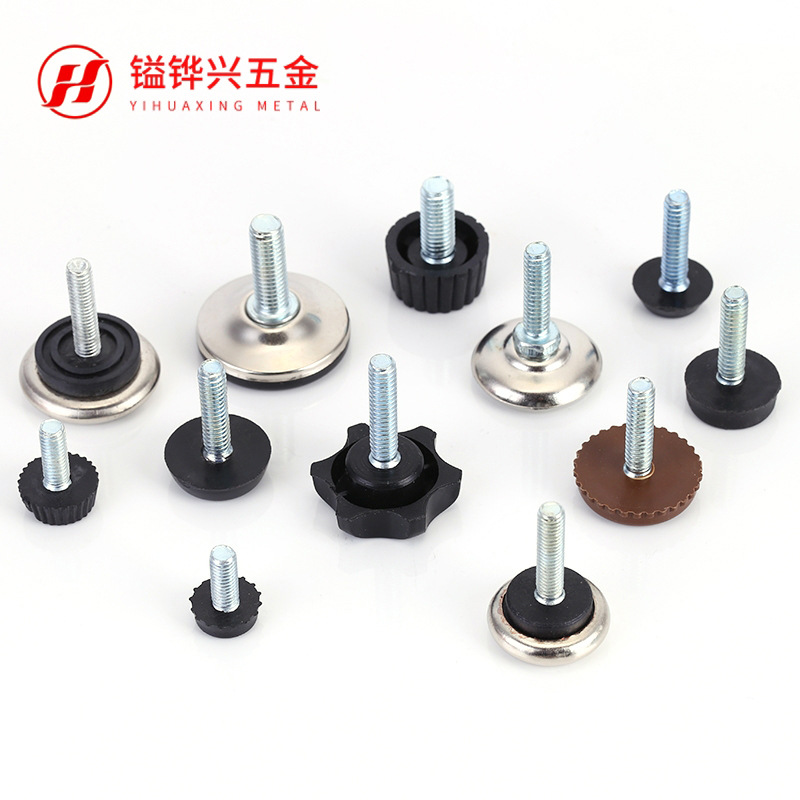 东莞厂家供应家具配件调整脚 办公架展架防潮包脚调整脚 桌椅垫脚
