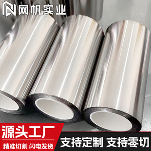 GH4648�ߜغϽ���� ����Ӳ���Ϳ�׃��懻��Ͻ�����GH648�طN䓎�