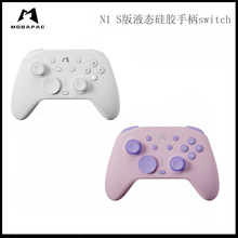 MOBAPAD/ħ��N1 S��Һ�B���z�ֱ�switch��XPC��׿�{�������u�U