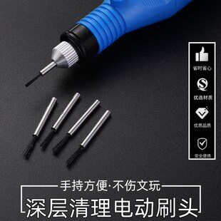 늄�����ˢ�^���ҽ�������p϶������������ؼ�䓽zˢ��
