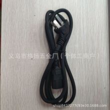�S��ֱ�N��X�Դ���������C���^�������ˮ��Ʒ��βAC�Դ���~