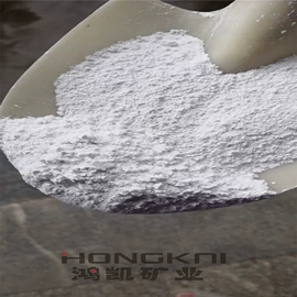 碳酸钙;其他非金属;滑石粉