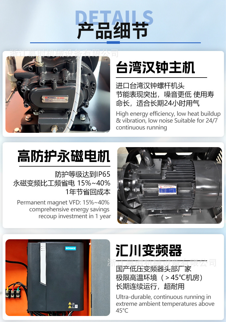 Wholesale special offer: 15kW and 37kW screw air compressors, industrial silent air pumps, complete screw air compressor sets