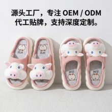 �羳������ͨС��������Ь���������⴩��׷���������ʺ������Ь